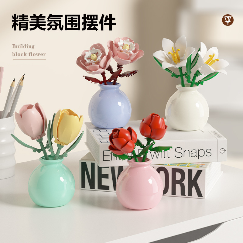 DIY MOC Flowers Bouquet Rose S - Bonsai Garden Experts review and price